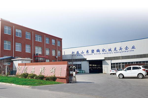 山西省高效生产设备销售-鼎鑫机械